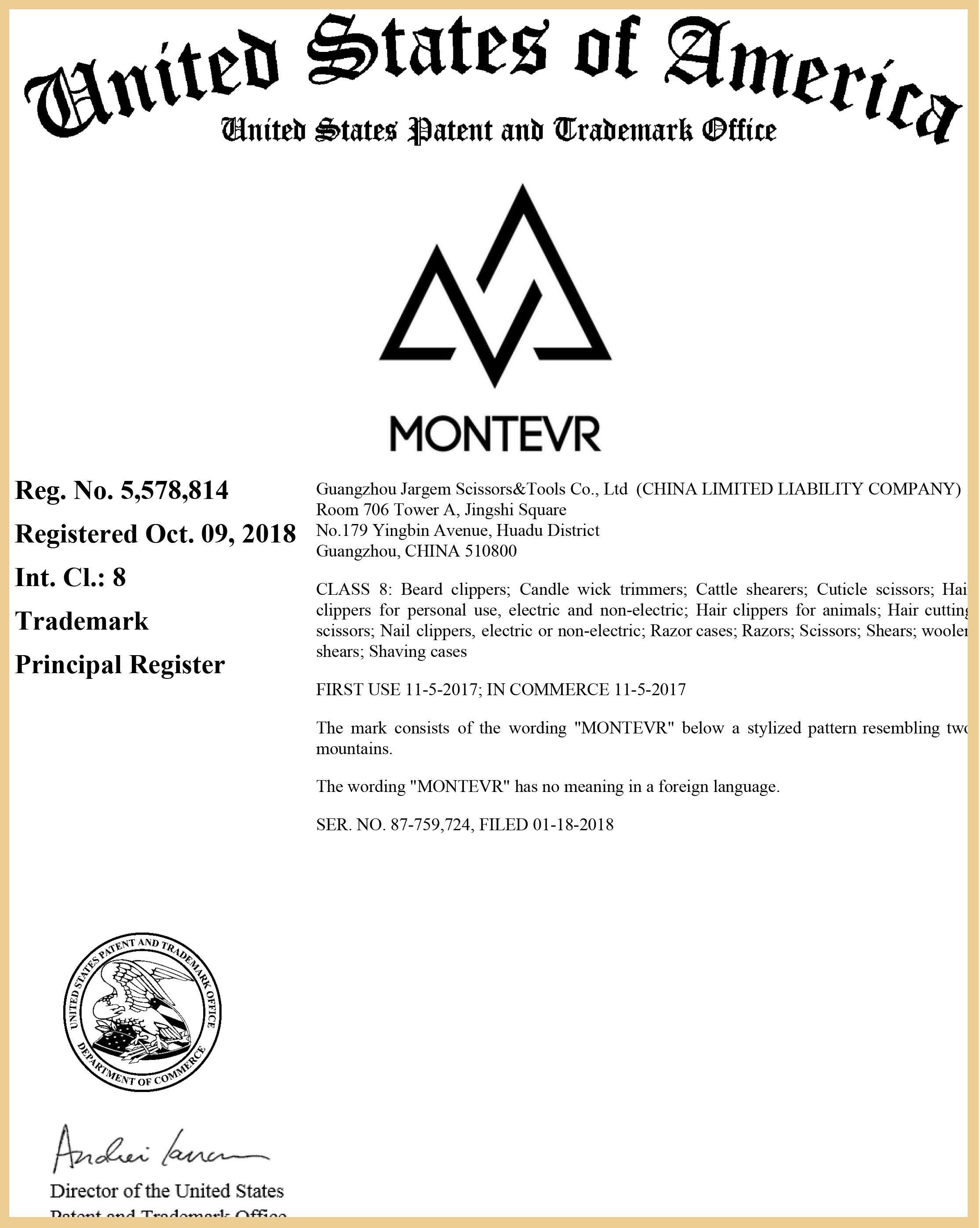 Certificate of MONTEVR Brand